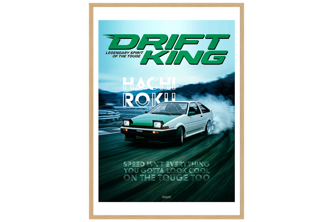 Plakat papierowy – Porsche 911 GT3 RS