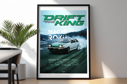 Papierposter – Porsche 911 GT3 RS