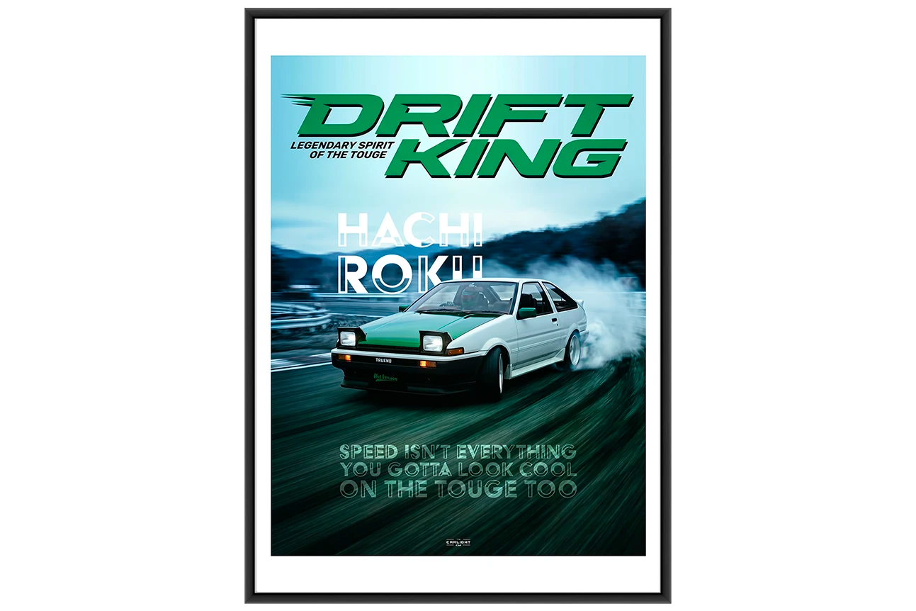Papierposter – Porsche 911 GT3 RS