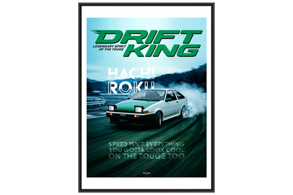 Papierposter – Porsche 911 GT3 RS