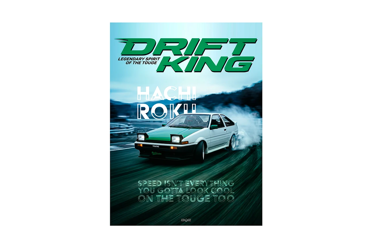 Papierposter – Porsche 911 GT3 RS