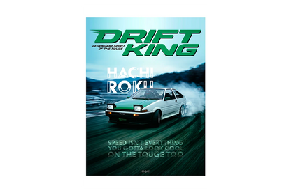 Papierposter – Porsche 911 GT3 RS
