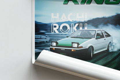 Papierposter – Porsche 911 GT3 RS