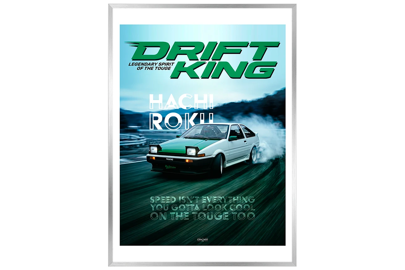 Papierposter – Porsche 911 GT3 RS