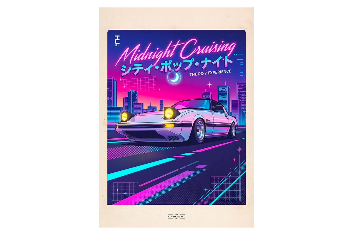 Papierposter – Porsche 911 GT3 RS